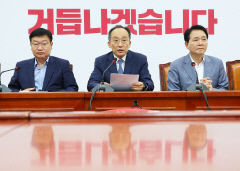 추경호 