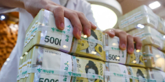 자취 감춘 5만원권…대구경북 회수율 17%도 채 안돼