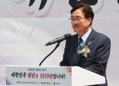 우원식 