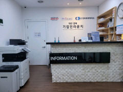 서울역 대경기업인라운지, 비즈니스 거점 자리매김