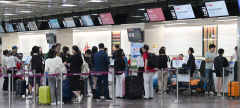 상반기 대구공항 국제선 여객 67만명 넘어…'150만 고지' 가시권