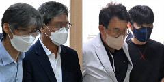 [포토뉴스]대구 인사 비리관련 피의자 전·현직 경찰 A·B씨 구속