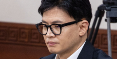 한동훈, '羅 공소취소 부탁' 발언 사과…