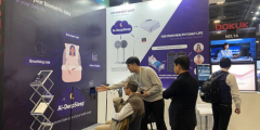 CES 2025 대구관 참여할 ICT 기업 모집합니다