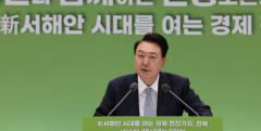 尹, 체코 원전 우선협상자 선정에 