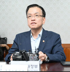 최상목 부총리 
