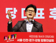 국민의힘, 분열 넘어 공멸 향하나…한동훈 폭로전에 국민의힘 '휘청'