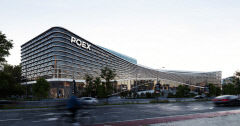 포항국제전시컨벤션센터 '포엑스(POEX)' 착공