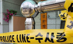 [속보] 봉화 살충제 피해 주민 1명 의식 회복