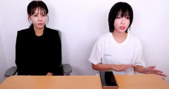 쯔양, 구제역 협박 영상 공개…2억원 갈취 여성 2명도 고소