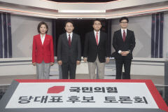 나경원·원희룡 5차 토론회서 '패스스트랙 공소 취소 부탁' 폭로 한동훈 향해 십자포화