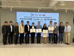 경북경제진흥원, 전국 최초로 AI라이브커머스 플랫폼 구축 협약