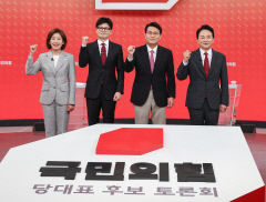 '패스트트랙 공소취소 부탁'에 韓 