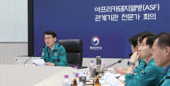 중수본, ASF 발생 위험 경북 12개 시군 현장점검