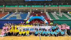계명문화대, 폭염 날리고 활력 재충전…한국어학당 체육대회 개최