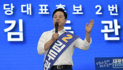 김두관, 이재명 몰표 준 친명 지지층에 '집단 쓰레기' 표현 후 삭제