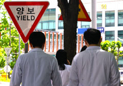 [포토뉴스] 양보없는 의정갈등 속 시작된 하반기 전공의 모집