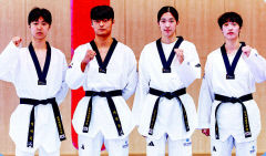 [파리올림픽, 이 종목만은!]  '태권도 종주국' 자존심 회복…최소 1개 이상 금메달 획득 목표
