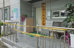 '봉화 살충제 사건' 의문 증폭…누가, 왜?