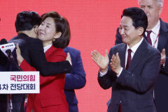 한동훈 '변화와 혁신' 강조 