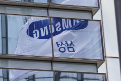 삼성전자 'HBM3' 엔비디아에 납품하나…외신 