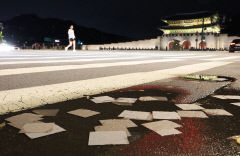 북한, 대북 확성기 아랑곳 않고 또 쓰레기 풍선 살포