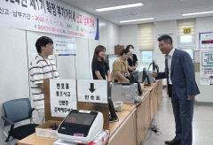 대구국세청장, 구미세무서 방문, 부가가치세 신고 불편사항 살펴