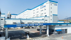 포스코퓨처엠, 회사채 6천억 원 발행…양극재 공장 건설 투입