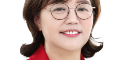 양금희 경북도 경제부지사, 중앙지방협력회서 '저출생정책 과감함 이양' 건의