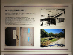 [속보] 일본 사도광산, 유네스코 세계 유산 등재