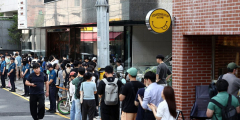 여행 상품·티켓 취소…티몬·위메프 정산 지연 사태, 대구 소비자들도 '날벼락'