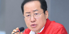 홍준표 