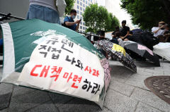 구영배 큐텐 대표, 티메프 지연 사태에 
