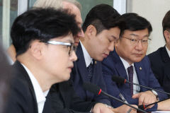 국민의힘 한동훈, 신임 사무총장에 PK 재선 서범수 의원 임명