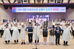 경북도교육청, 대한민국 임시정부 발자취 '국외 독립운동길 순례단' 재개