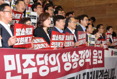 [속보] 야당 주도로 EBS법도 단독처리…'방송4법' 결국 모두 국회 통과