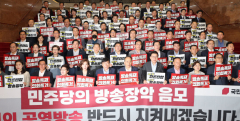 정치 실종·민생 뒷전…21대보다 더 최악으로 치닫는 22대 국회