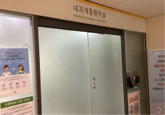 봉화 농약 커피 사건 할머니 1명 사망... 경찰 사건 조사 속도