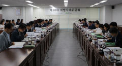 김천·영주·영천·경산·울릉 교육발전특구 시범지역 선정…맞춤형 지원으로 양질교육 기대