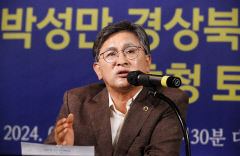 박성만 경북도의회 의장, 홍준표·이철우 향해 