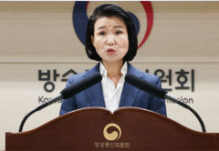 이진숙 방통위원장 임명에 탄핵카드 꺼내든 민주당