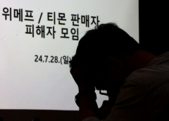 한국소비자원 