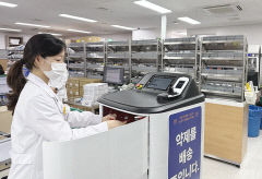 약제 오남용 NO! 영남대병원, 최우수 평가 받아