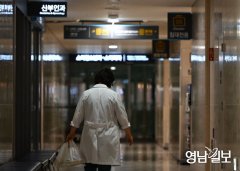 짐 싸는 경북대병원 교수…올 상반기 21명 사직