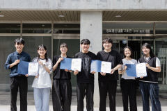 대구대, 사이버범죄 추적 연구로 우수논문상 대거 수상