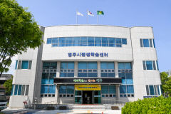 영주시, '평생학습도시' 재지정… 