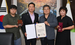 6·25참전용사 故 김기철 상병에 대구 남구 '화랑무공훈장' 전수