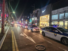 구미경찰서, 선제적 범죄예방 및 주민 안심 합동 위력순찰 활동