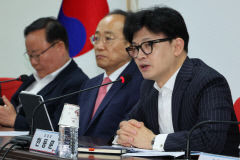 최악 폭염에 전기료 누진제 완화될까…與 