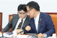 한동훈 